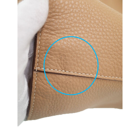 Prada Leather Tote Bag - Picture 8 of 9